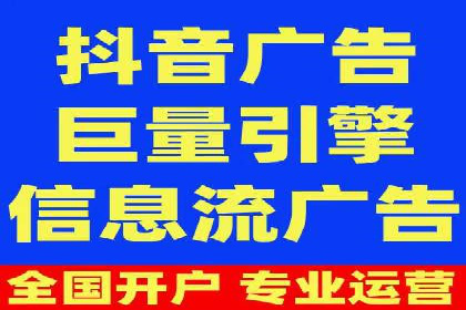 百度SEM推广在移动端的应用及效果展示